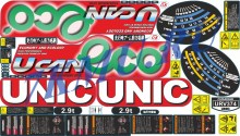 Набор стикеров для КМУ Unic Ucan ECO 370